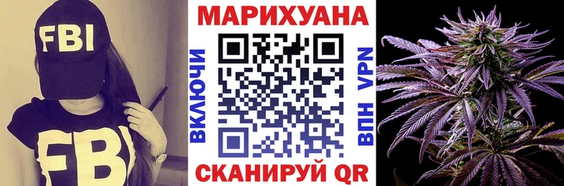 Виды наркотиков купить Беслан Конопля MEGA ссылка Гашиш Мефедрон АМФЕТАМИН
