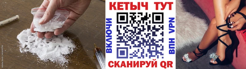 где можно купить наркотик  Беслан  Кетамин ketamine 