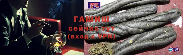 метадон Жердевка