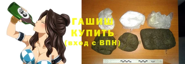 соль ск Алзамай