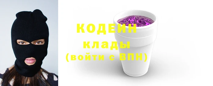 соль ск Алзамай