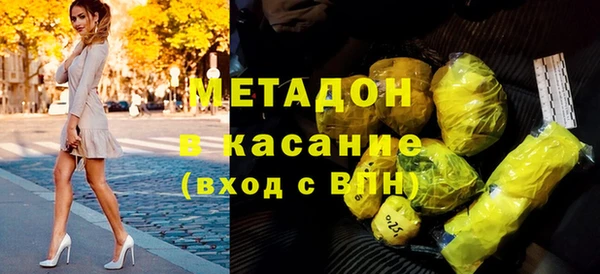 соль ск Алзамай