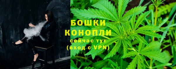 дистиллят марихуана Алексеевка