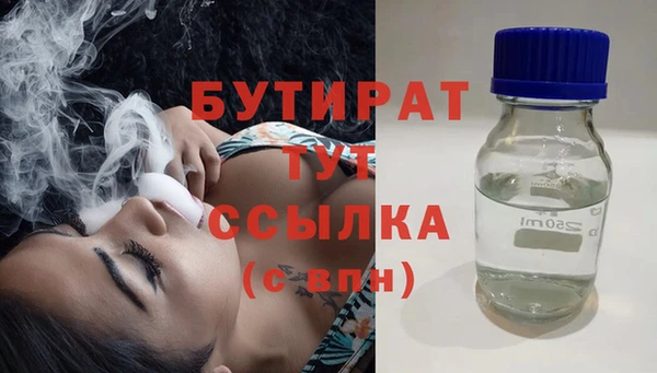 мдпв Железногорск-Илимский