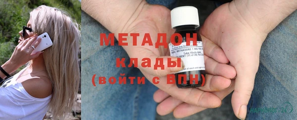 соль ск Алзамай
