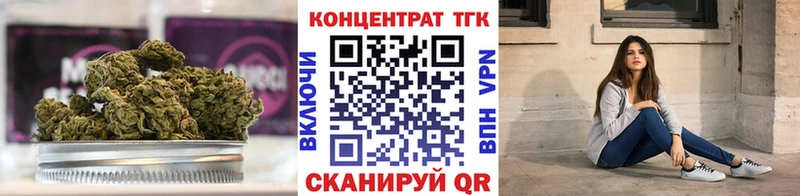 ОМГ ОМГ онион Беслан ТГК Wax даркнет сайт