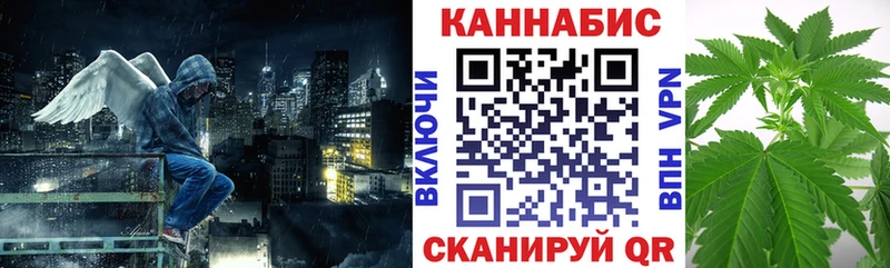 Канабис ГИДРОПОН Беслан